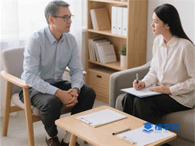 为什么建议大家2025年考心理咨询师证书？哪些人适合报考？
